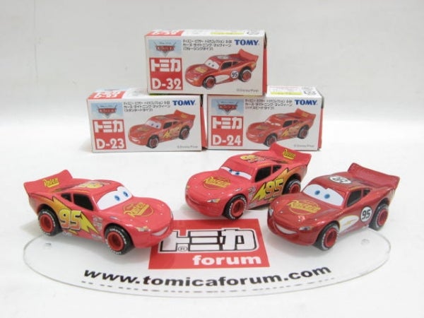 Tomica Cars Collection