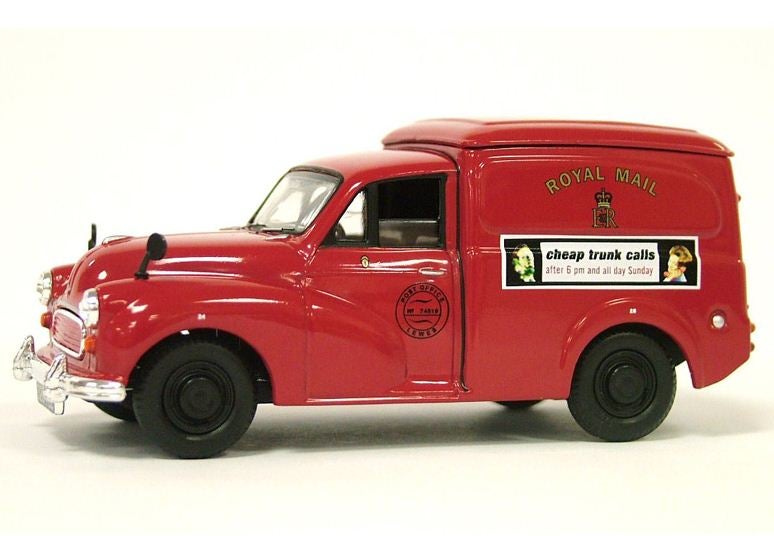 /gallery/cars-corgi/MorrisMinorVanRoyalMail.JPG
