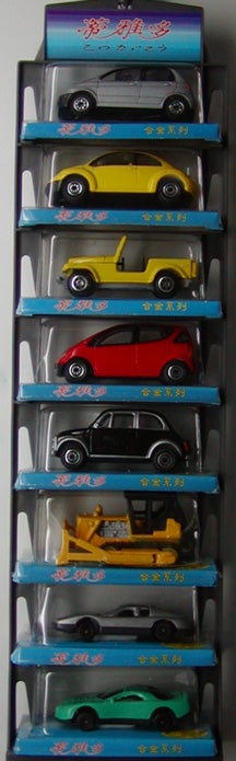 /gallery/cars-koreancars/KoreanPackage2.JPG
