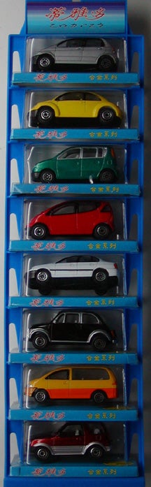 small scale cars