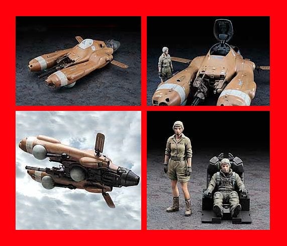 /gallery/scale-model-news/Has_Falke_02.jpg Hasegawa Falke anti-gravity raider